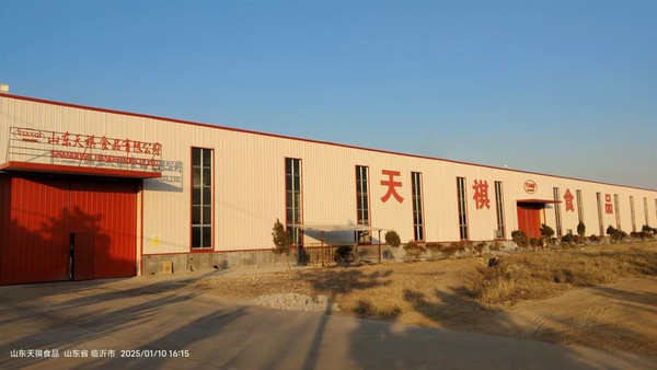 product-2274-1279 product-2274-1279